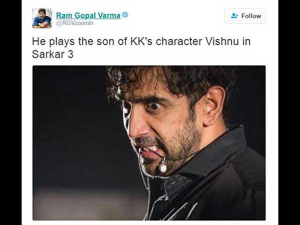 अमित साध अमित साध