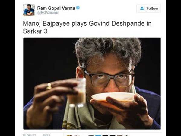 मनोज बाजपेयी मनोज बाजपेयी