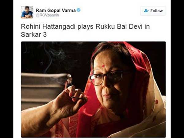 एक और विलेन एक और विलेन