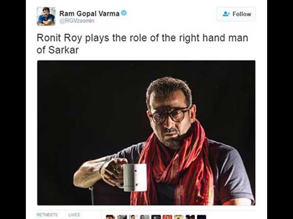 रोनित रॉय रोनित रॉय