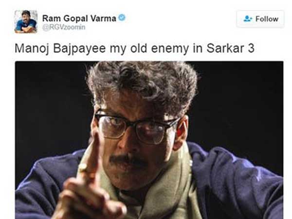 सरकार का दुश्मन सरकार का दुश्मन