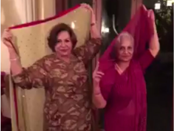 प्रेम रतन धन पायो