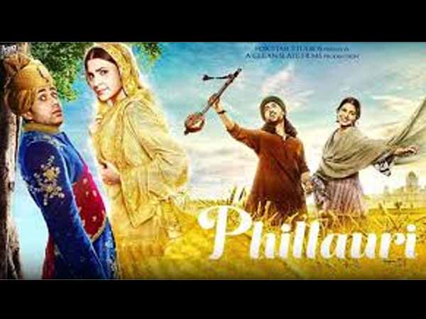 100 करोड़ तो नहीं पर HIT 100 करोड़ तो नहीं पर HIT