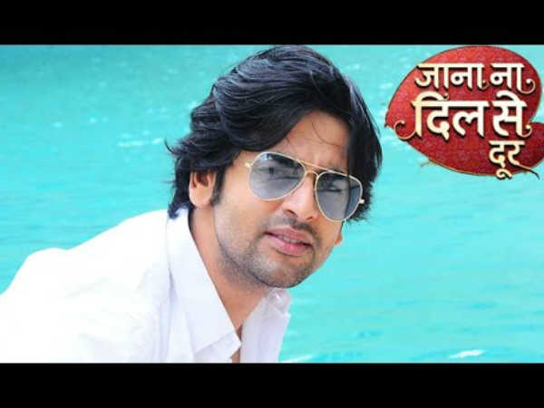 जून में हुआ था शुरू जून में हुआ था शुरू