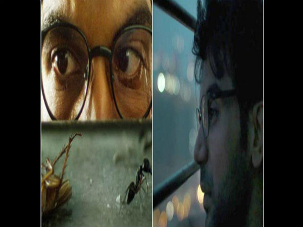 ट्रैप्ड ट्रैप्ड