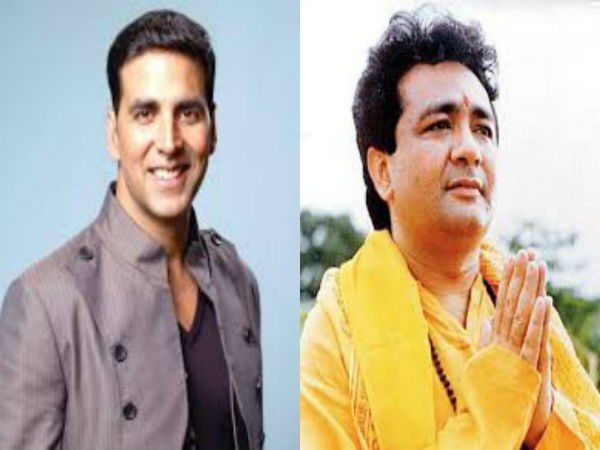 समाज के लिए प्रेरणा समाज के लिए प्रेरणा