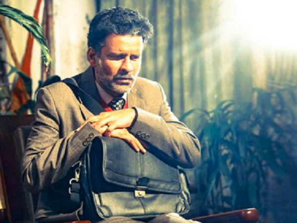 मनोज बाजपेयी- अलीगढ़ मनोज बाजपेयी- अलीगढ़