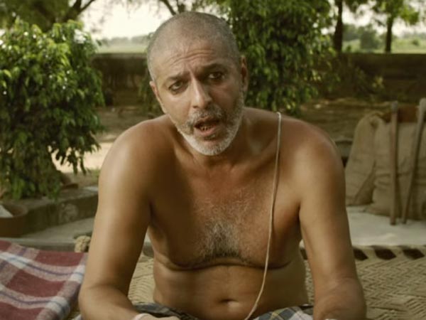 परफॉर्मेंस परफॉर्मेंस
