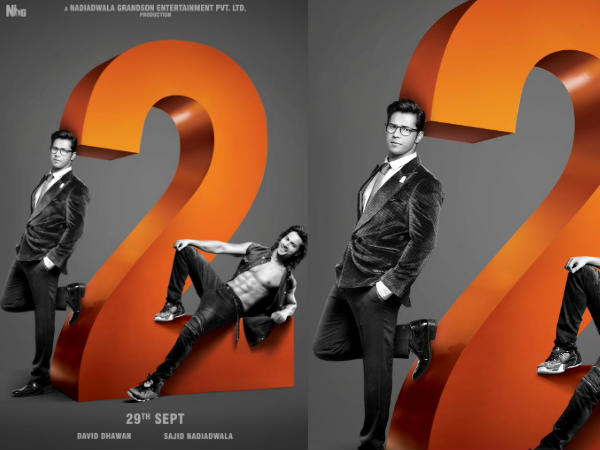 जुड़वा 2 जुड़वा 2