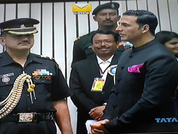 एकदम एलर्ट