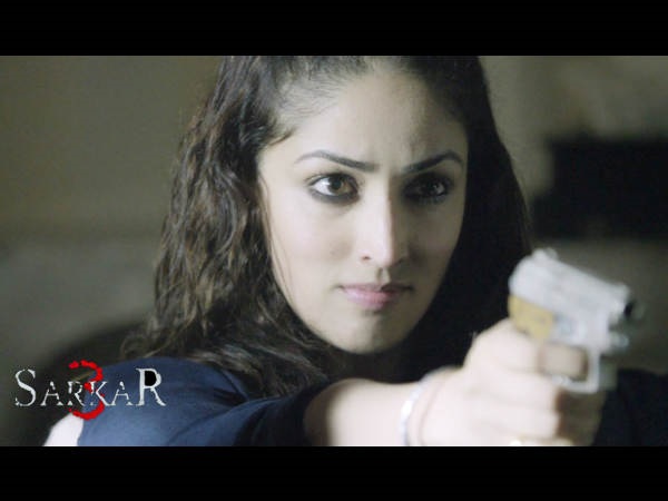 परफॉर्मेंस परफॉर्मेंस
