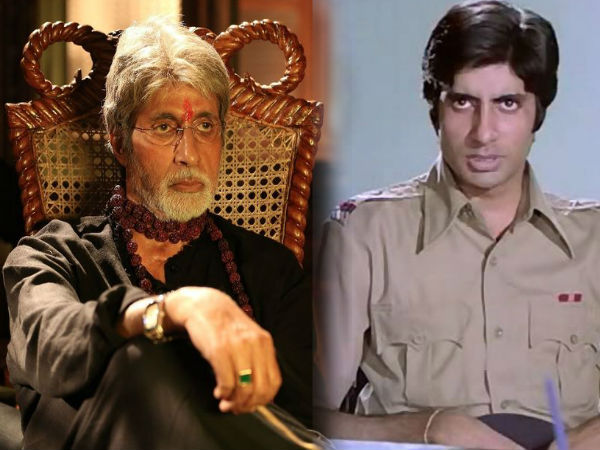 जंजीर कनेक्शन जंजीर कनेक्शन