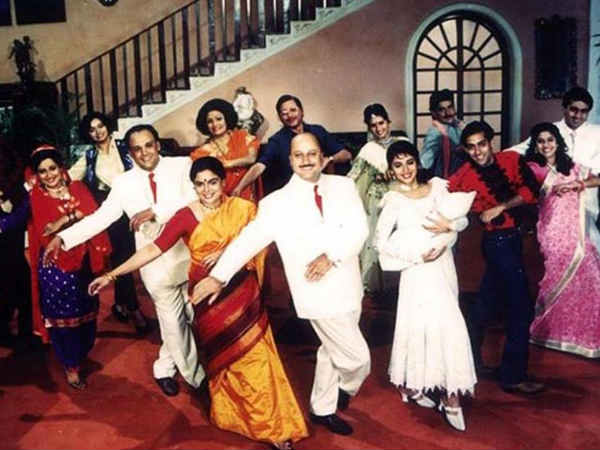 हम आपके हैं कौन