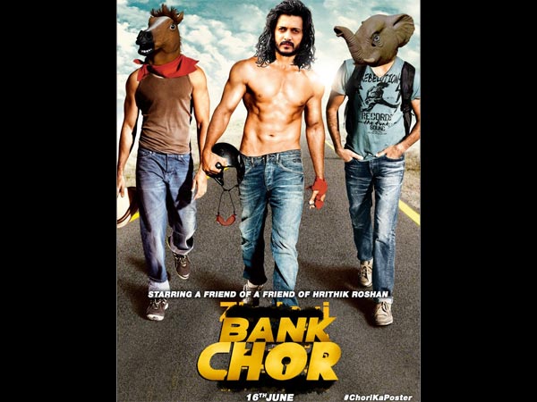 जिंदगी ना मिलेगी दोबारा