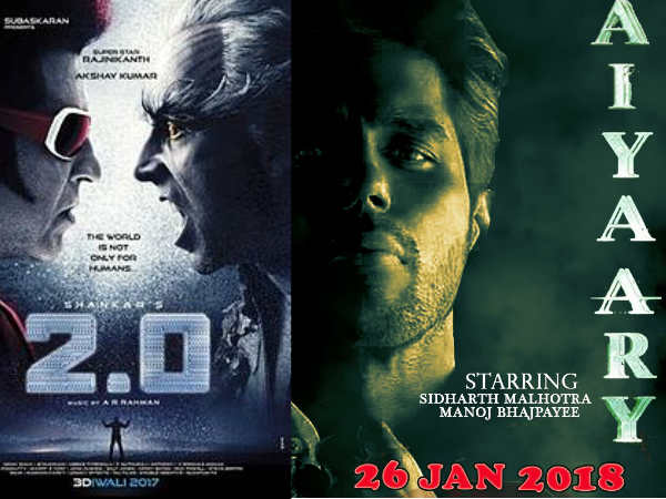 2.0, अय्यारी