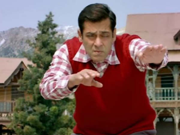 ट्रेलर के सीन