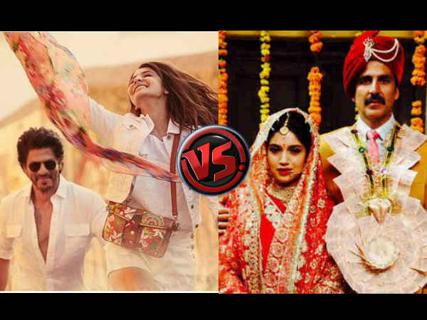 इम्तियाज अली फिल्म vs टॉयलेट एक प्रेम कथा