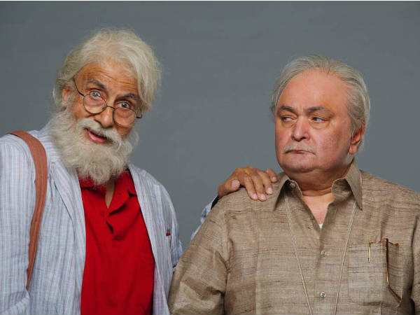 दूसरी पारी