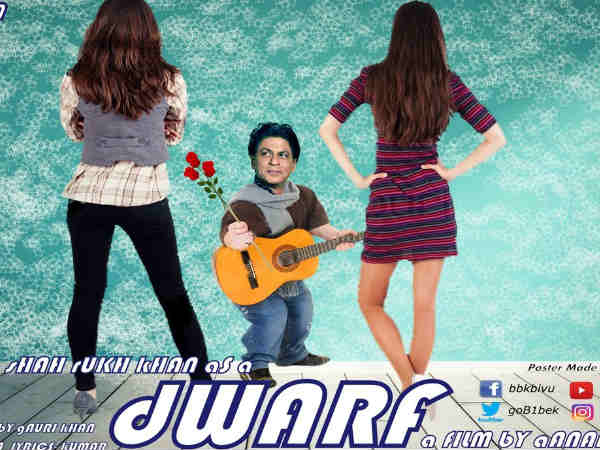 शाहरूख खान शाहरूख खान