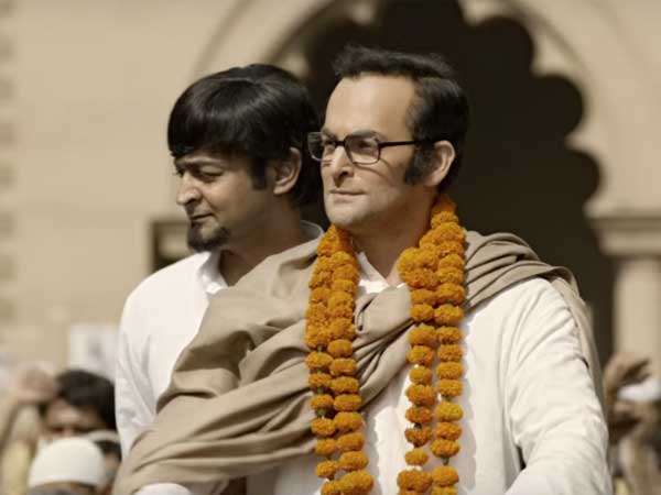 क्या आपकी फिल्म में किसी राजनीतिक पार्टी पर तंज कसा गया है!