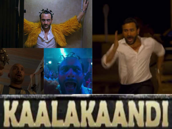 कालाकंदी