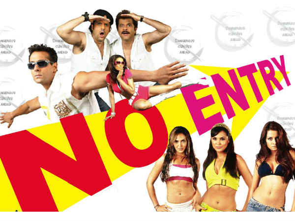 नो एंट्री- 6 रीमेक नो एंट्री- 6 रीमेक