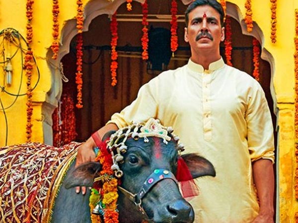 टॉयलेट- एक प्रेम कथा टॉयलेट- एक प्रेम कथा