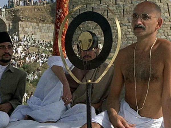 गांधी गांधी