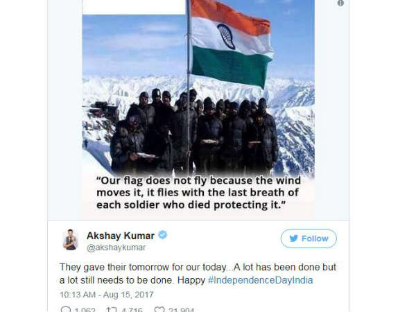 अक्षय कुमार अक्षय कुमार