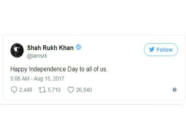 शाहरुख खान शाहरुख खान