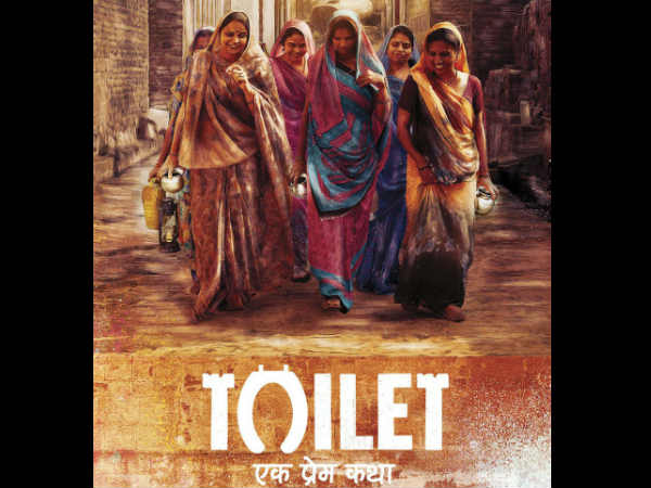 5 दिनों में ही धमाका 5 दिनों में ही धमाका
