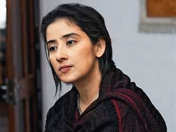 नेपाल की रहने वालीं नेपाल की रहने वालीं