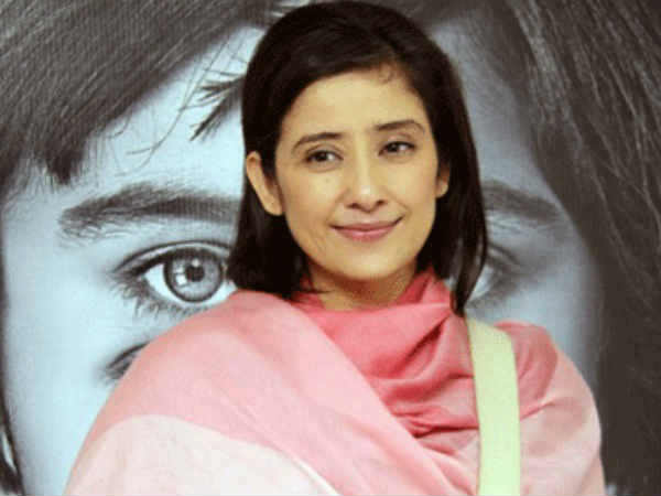 कई उतार-चढ़ाव कई उतार-चढ़ाव