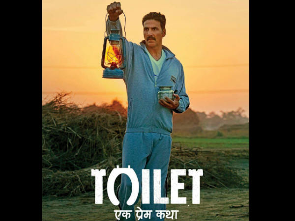 शौचालय जोक्स शौचालय जोक्स