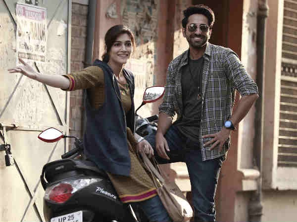 प्लॉट प्लॉट