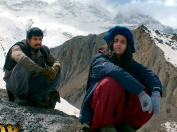 हाईवे हाईवे