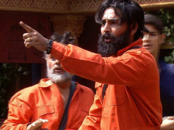 कंट्रोवर्सी कंट्रोवर्सी