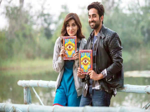 बरेली की बर्फी बरेली की बर्फी