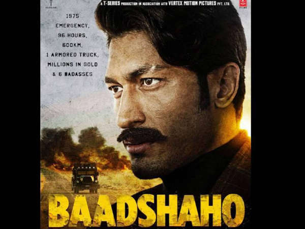 विद्युत जामवाल Vs अजय देवगन विद्युत जामवाल Vs अजय देवगन