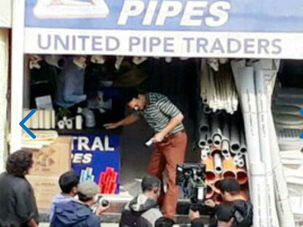 बड़ा दोहराव है बड़ा दोहराव है