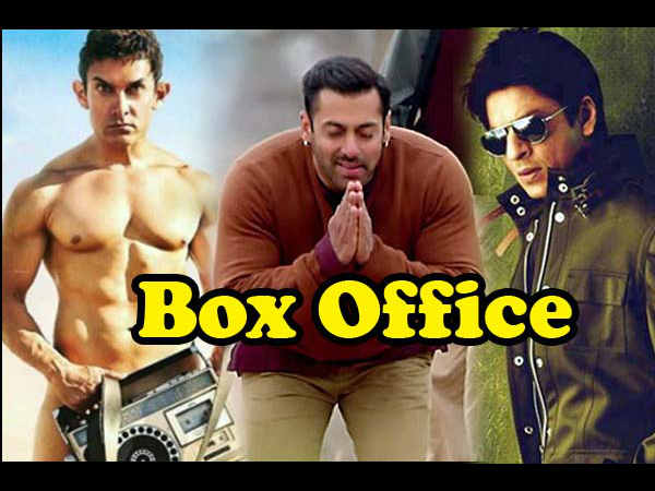 सलमान ने भी निराश कर दिया सलमान ने भी निराश कर दिया