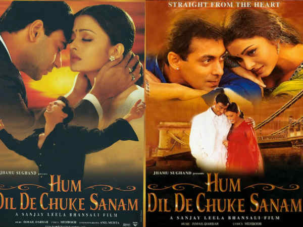 1999 सलमान ऐश 1999 सलमान ऐश