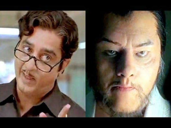 कमल हासन- दशावतारम कमल हासन- दशावतारम