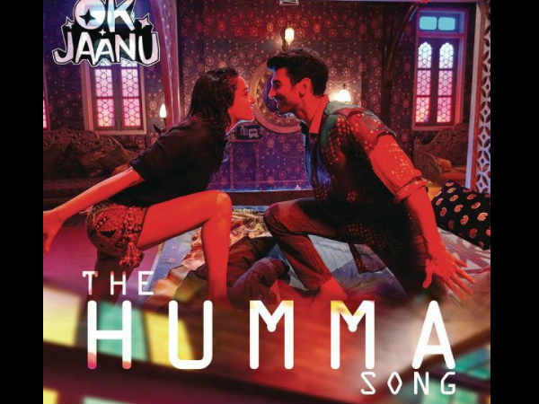 हम्मा हम्मा - ओके जानू हम्मा हम्मा - ओके जानू