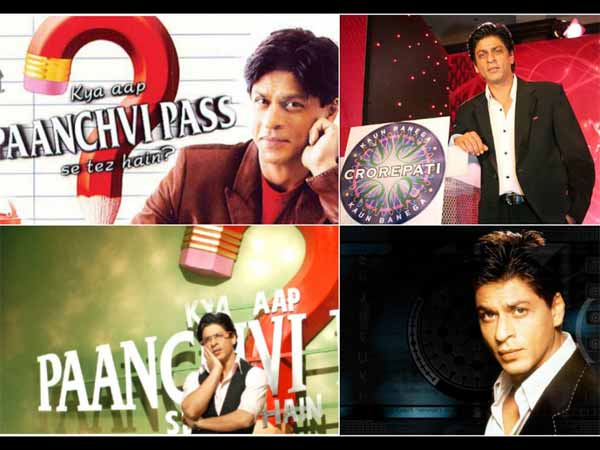 शाहरूख खान शाहरूख खान