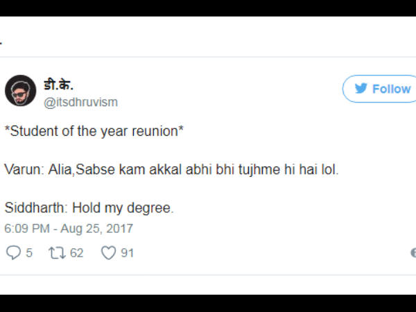 सिद्धार्थ मल्होत्रा को लोगों ने धो डाला सिद्धार्थ मल्होत्रा को लोगों ने धो डाला
