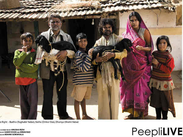 पीपली लाइव पीपली लाइव