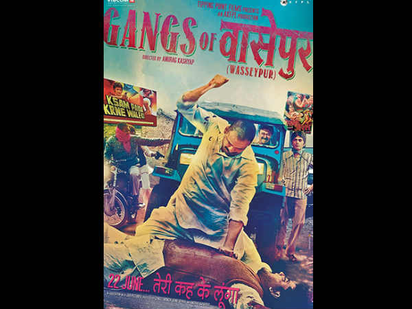 कुछ सच नहीं कुछ सच नहीं