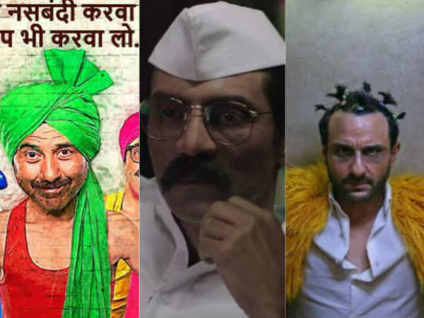 8 सितंबर 8 सितंबर