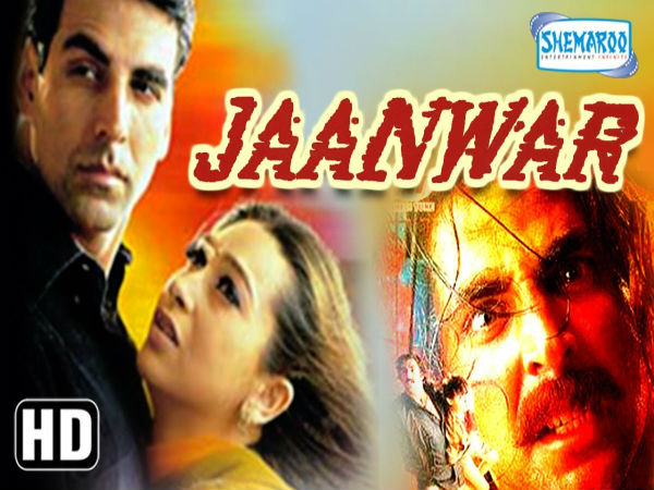 जानवर (1999 जानवर (1999